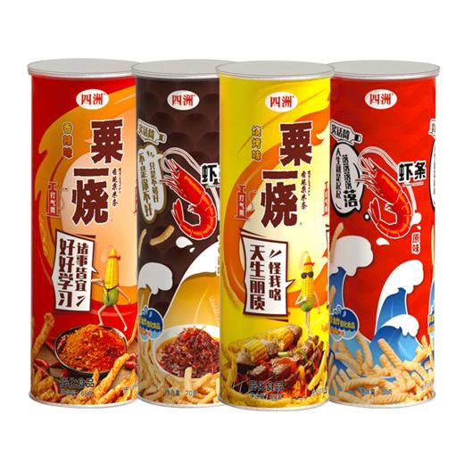 四洲粟一烧虾条*4罐组合装（香辣味85克+烧烤味85克+原味70克+XO酱70克） 商品图0