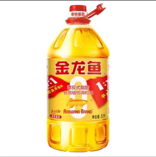 金龙鱼黄金比例食用植物调和油*5L(非转基因)  一件代发【MJ】 商品图0