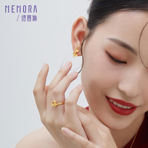 足金戒指黄金指环戒圈蝴蝶手饰精致结婚礼物【按克计价黄金1】MEMORA诗普琳GRE02701（线上专供） 商品图2