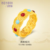 古法花丝黄金戒指足金国风金戒指送女友礼物【按克计价黄金1】MEMORA诗普琳GRE03101（线上专供） 商品缩略图0