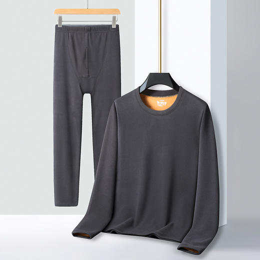 【新款DPD】大依优型大码男装加绒阳离子磨绒保暖套装内衣弹力加绒舒适保暖秋衣秋裤 商品图2