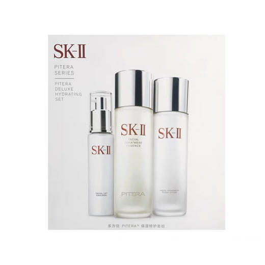 日本SK-II全方位PITERA保湿3件套（神仙水230ml+清莹露230ml+乳液100g） 商品图3