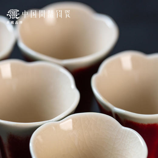【问鼎钧瓷】宴清都套组陶瓷茶杯 商品图3