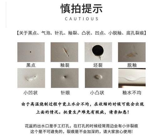 【花瓶】粉色花瓶  宜家同款 【CS】 商品图2