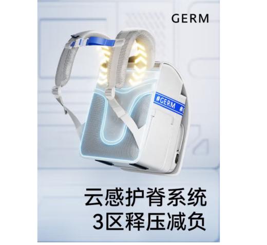 12L格沵奥特曼光线儿童书包（能量黑迪迦/光辉银赛罗/蒂姆蓝泽塔) 商品图8