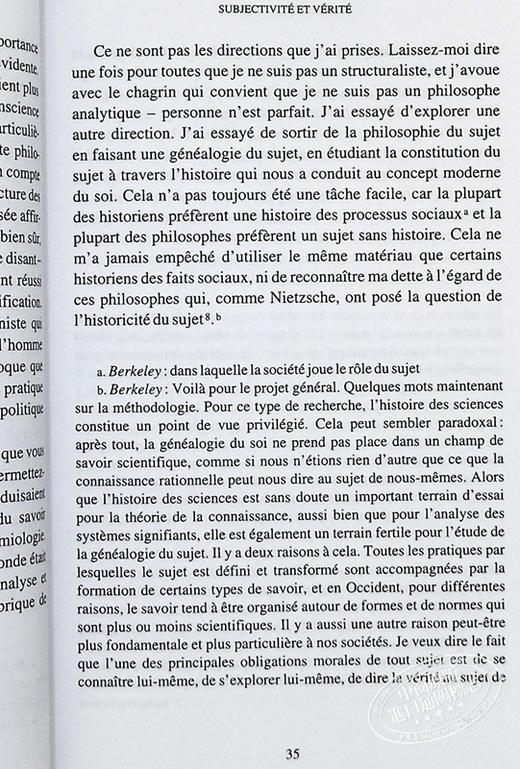 【中商原版】福柯 自我解释学的起源 达特茅斯学院演讲 Lorigine de lhermeneutique de soi 法文原版 Michel Foucault 商品图5