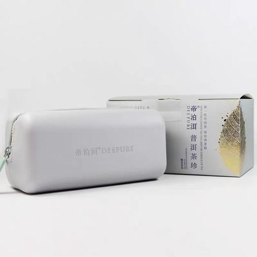 帝泊洱即溶普洱茶珍糯米100支量贩装伴手礼 商品图4