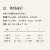 【已下架】LOUIS ROYER/利蜂 绒感磨毛恒温秋冬女士内裤五条装N23LF1692[福利品] 商品缩略图4