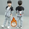 【时尚韩系！帅气休闲】男童套装儿童春秋款外套新款韩版帅气休闲中大童运动开衫两件套，让他迈出流行的步伐，尽情释放玩耍的无限可能。。ry 商品缩略图4