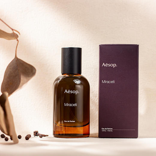 伊索 米拉塞蒂 Aesop Miraceti  分装 商品图2