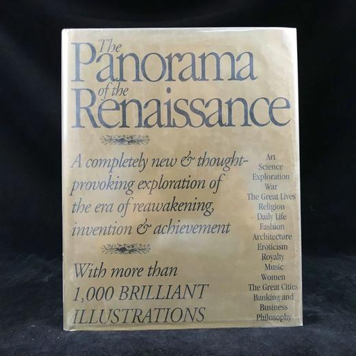 文艺复兴全景 千余幅插图（578幅彩色） 精装16开 商品图0