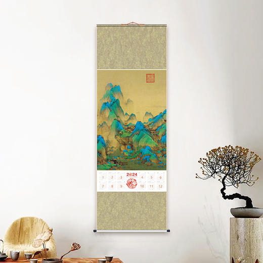 【现货】《2024龙年贺岁丝绸挂历》系列  北京印刷技术研究所出品   DGA技术还原 丝绢/金箔材质   龙纹防伪标  手工装裱 商品图6