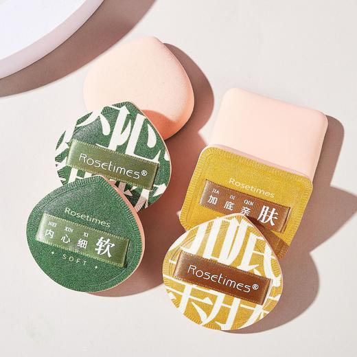 「拍1发2！9.9元到手两支」100分粉扑棉花糖气垫 干湿两用粉底液用化妆工具美妆蛋彩妆 商品图3