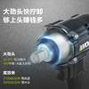 威克士锂电无刷电动扳手WE272架子工具电板手大扭力冲击风炮 商品缩略图1