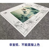 【大彩图】李晓明工笔画白描底稿小品《麻雀翠竹图》临摹勾线花鸟线稿K112 商品缩略图2