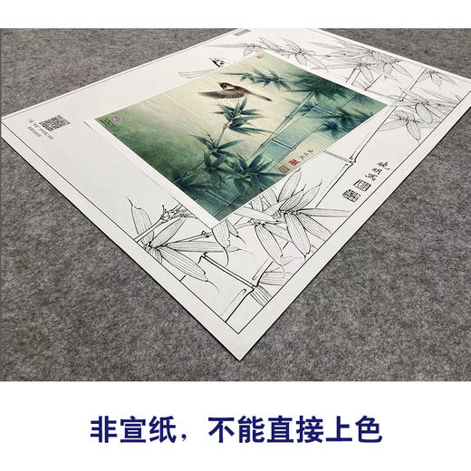 【大彩图】李晓明工笔画白描底稿小品《麻雀翠竹图》临摹勾线花鸟线稿K112 商品图2