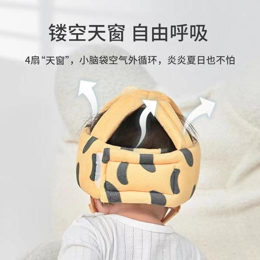 【母婴用品】宝宝学走路头部保护垫防撞枕神器四季通用 商品图1