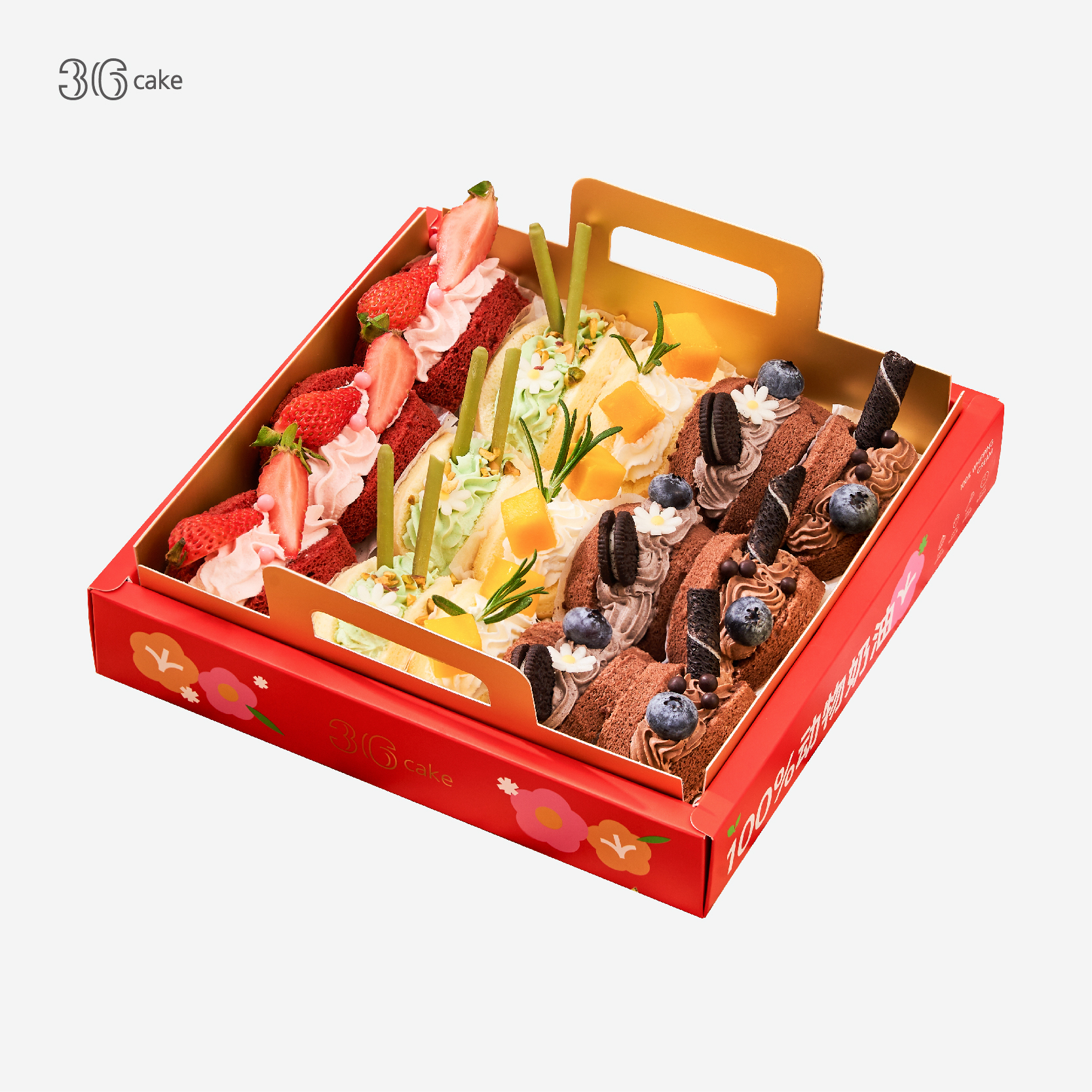 三拼软萌抱抱卷（15枚/盒） | 36 CAKE