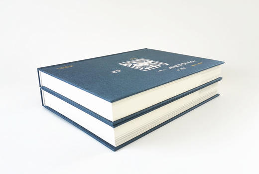 古中医医算史 : 伤寒方术 : 前传 : 上下册【路辉】 商品图4