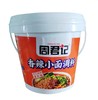 重庆小面调料1kg 商品缩略图1