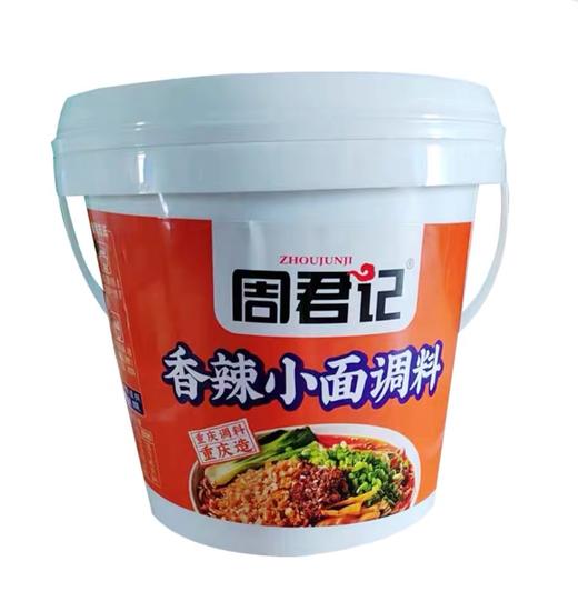 重庆小面调料1kg 商品图1