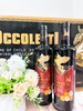 【750ml*6瓶礼盒装】法国原瓶进口红酒欧珂莱蒂·金马珍藏干红葡萄酒ds（gz） 商品缩略图6