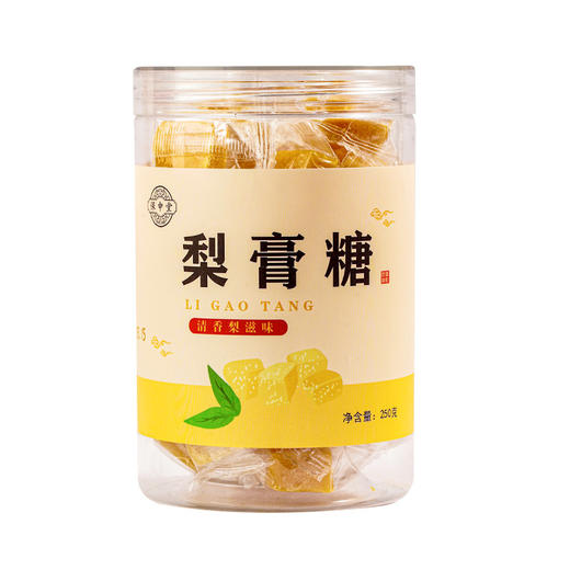 （买5送5）保申堂罐装梨膏糖250g  商品图6