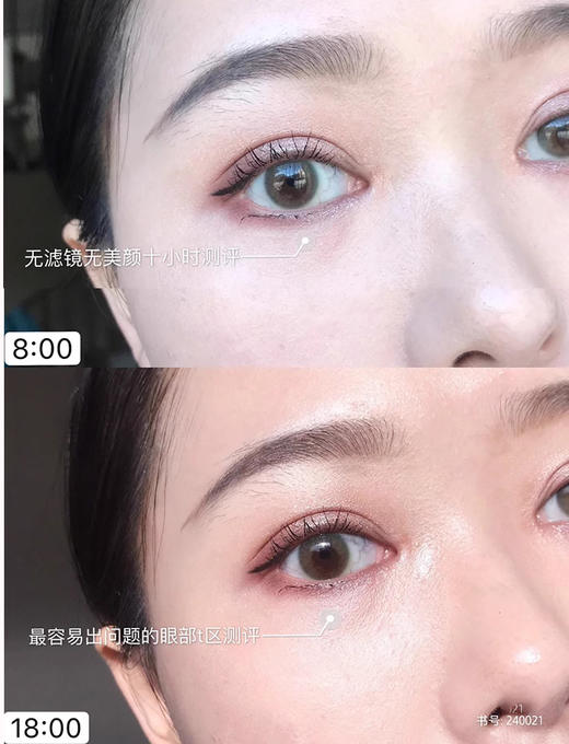 【10.21 王炸割肉价】MAC魅无暇粉底液studio fix持久遮瑕控油NC15/N18 30ML(清关在途） 商品图5