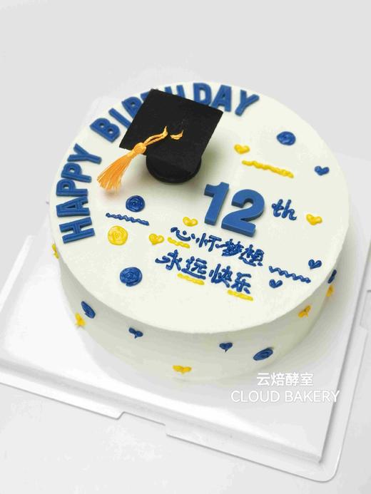 【简约少年款】年龄备注 商品图0