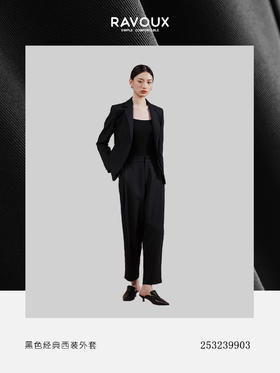 黑色西装，不被定义的美丽