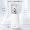 Cosme Decorte/黛珂AQ珍萃精颜保湿洗颜露泡沫洁面200ml 商品缩略图1