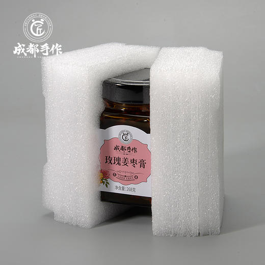 【玫瑰姜枣膏268g瓶装】成都手作非遗膏方 精选地道原料 纯手工熬制 气血女性滋补调理养生膏 不含任何添加剂 【非物质文化遗产】【匠心手作】 商品图8
