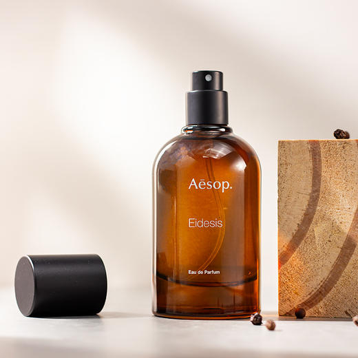 伊索 艾底希思 Aesop Eidesis  分装 商品图4