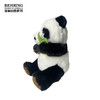 BehringWorld贝林自然世界17厘熊猫抱竹毛绒玩具博物馆文创产品 商品缩略图3