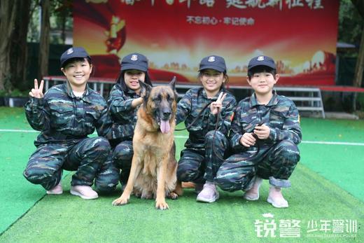 7日6夜雷霆特警冬令营 商品图14