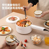 【小家电】龙的多功能电煮锅LD-ZG101A HF 商品缩略图2