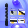 谜姬 螺纹强震拉珠后庭开发情趣用品新手开肛震颤成人性爱 商品缩略图1
