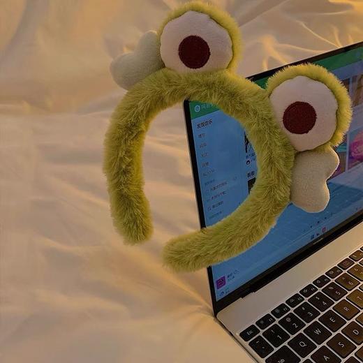 【可爱小青蛙束发带】 洗脸敷面膜专用  卡通搞怪毛绒发箍  冬季头箍发卡 商品图1