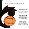 栖溪 暖茶枫叶 & 桃花檀 香水30ML 【限量送万事利丝巾荷屋蜡烛礼盒】 商品缩略图5