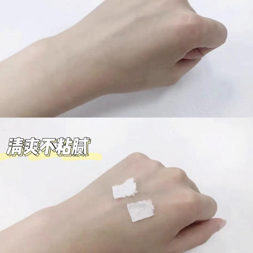 日本CPB防晒乳霜50ml 商品图9