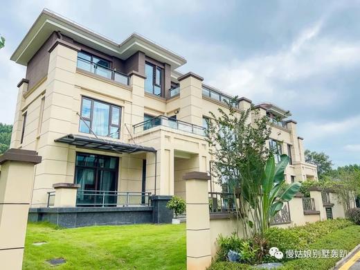 漳州慢姑娘侨城人家别墅轰趴 商品图0