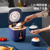【小家电】龙的迷你电饭煲LD-FS12B HF 商品缩略图3