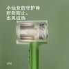 美的（Midea）MB-AJ0502 吹风机 3000万负离子电吹风吹风机家用速干护发吹风筒 节日礼物 商品缩略图5