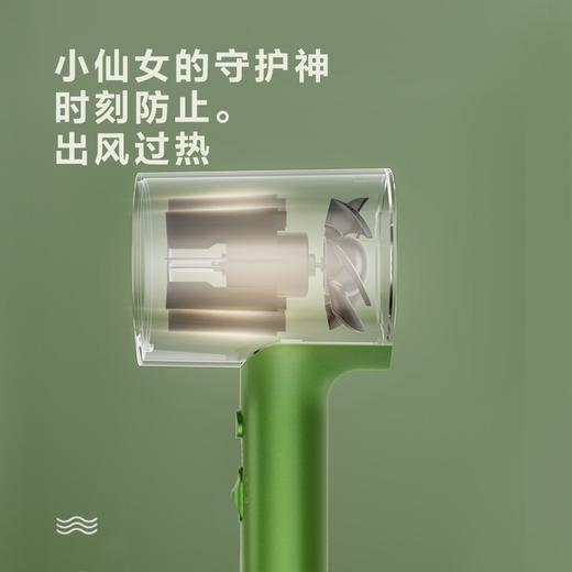 美的（Midea）MB-AJ0502 吹风机 3000万负离子电吹风吹风机家用速干护发吹风筒 节日礼物 商品图5