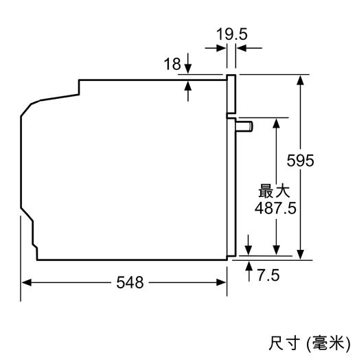 西门子/烤箱/HB754G2B1W 商品图6