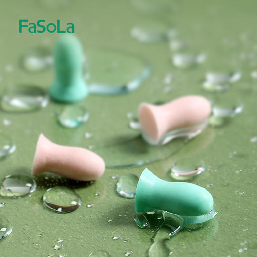 FaSoLa耳塞防噪音睡眠超级隔音睡觉专用降噪宿舍防吵闹超静神器 商品图8