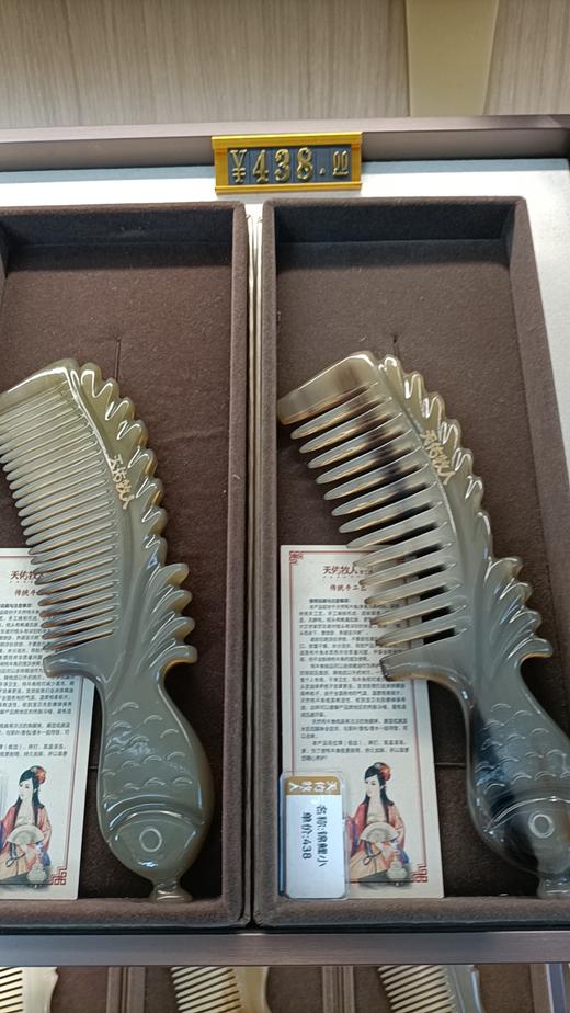 纯天然牦牛角梳 商品图13