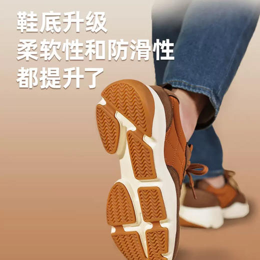 Pansy日本鞋男休闲透气鞋软底轻便舒适防滑健步爸爸鞋秋冬款1073 商品图1