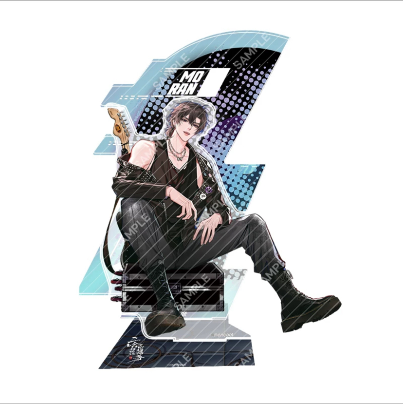 《二哈和他的白猫师尊》重奏系列亚克力立牌-墨燃