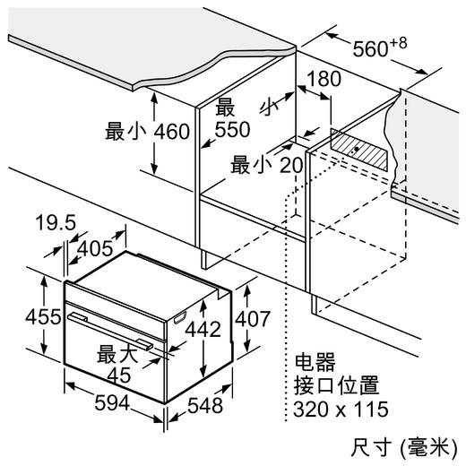 西门子/蒸箱/CD714GXB1W 商品图7